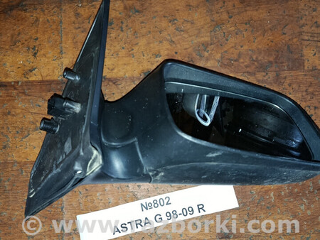 ФОТО Дзеркало бокове (зеркало) для GMC Astra G (98-09) Львів