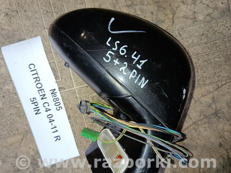 ФОТО Дзеркало бокове (зеркало) для Citroen C4 Львів