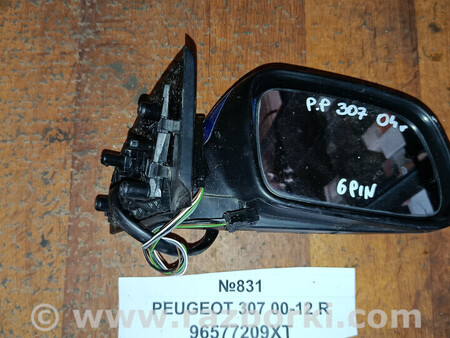 ФОТО Дзеркало бокове (зеркало) для Peugeot 307 Львів