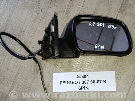 ФОТО Дзеркало бокове (зеркало) для Peugeot 307 Львів