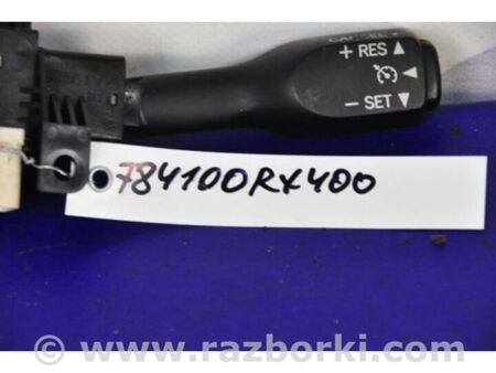 ФОТО перемикач круиз-контролю для Lexus RX300/330/350/400 (03-09) Київ