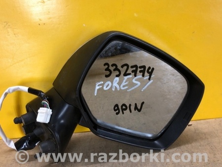 ФОТО Зеркало для Subaru Forester SJ S13 (12-18) Київ