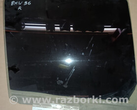 Скло дверне заднє праве BMW 3-Series (все года выпуска)