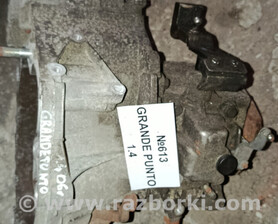 Коробка передач Fiat Punto