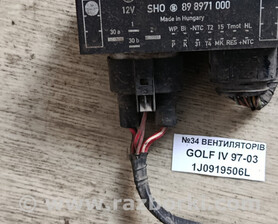 Volkswagen golf IV 1997-2004 Volkswagen Golf (різні не сортовані)