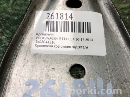 ФОТО Кронштейн для Volkswagen Jetta USA (10-17) Київ