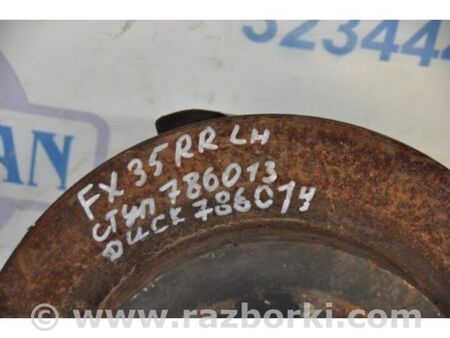 ФОТО Гальмівний диск задній для Infiniti FX S50 (03-08) Київ