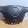 Подушка безпеки в кермо Mitsubishi Lancer IX 9 (03-07)