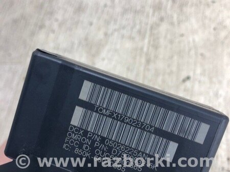 ФОТО Замок запалювання для Jeep Patriot (10-17) Київ