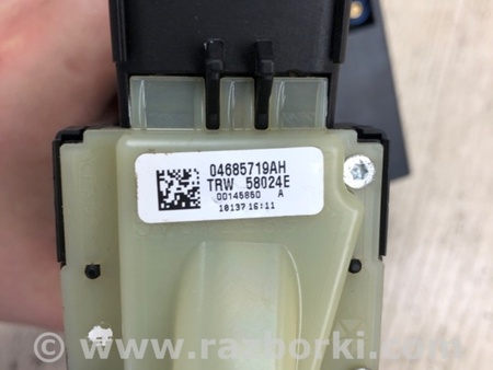 ФОТО Замок запалювання для Jeep Patriot (10-17) Київ