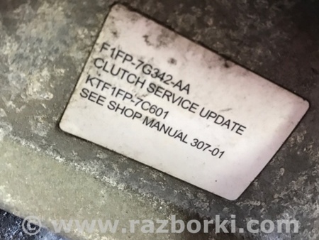 ФОТО Автоматична трансмісія для Ford Focus 3 (01.2010 - 03.2018) Київ