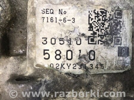 ФОТО Автоматична трансмісія для Toyota Camry 30 XV30 (01-06) Київ