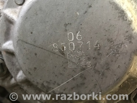 ФОТО Автоматична трансмісія для Nissan Teana J31 Київ