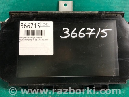ФОТО Блок керування мультимедіа для Acura MDX YD2 (06-12) Київ