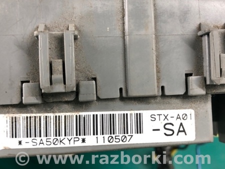 ФОТО Блок запобіжників для Acura MDX YD2 (06-12) Київ