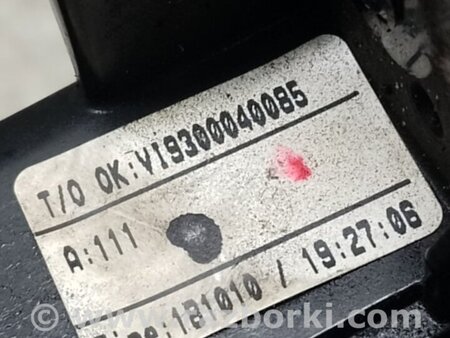 ФОТО Блок запобіжників моторний відсік для Hyundai Tucson III TL (15-21) Київ