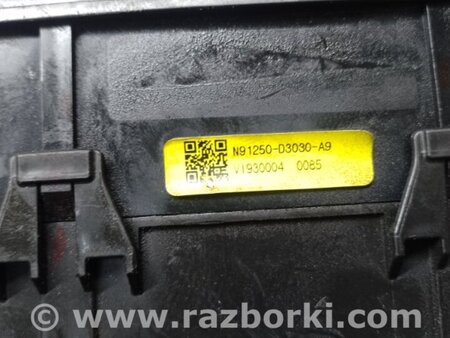 ФОТО Блок запобіжників моторний відсік для Hyundai Tucson III TL (15-21) Київ