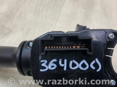 ФОТО Підрульовий перемикач для Hyundai Elantra GD (06.2012-04.2015) Київ