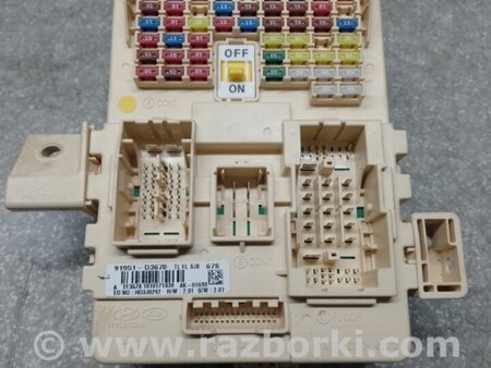 ФОТО Блок запобіжників салон для Hyundai Tucson III TL (15-21) Київ