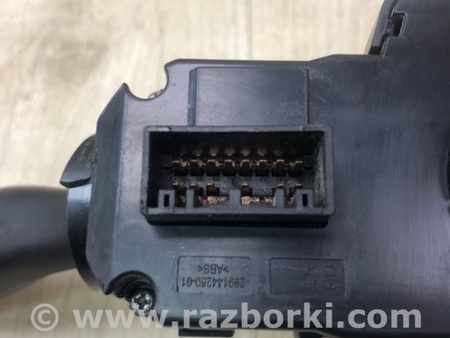 ФОТО Підрульовий перемикач для KIA Rio 4 YB/FB (17-23) Київ