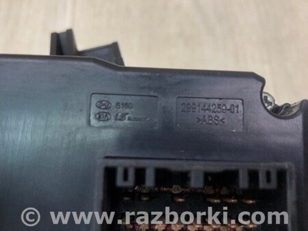 ФОТО Підрульовий перемикач для KIA Rio 4 YB/FB (17-23) Київ