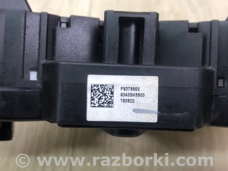 ФОТО Підрульовий перемикач для KIA Rio 4 YB/FB (17-23) Київ