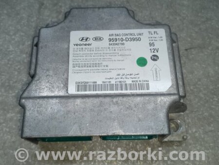 ФОТО Блок керування AIRBAG для Hyundai Tucson III TL (15-21) Київ