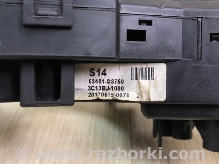 ФОТО Підрульовий перемикач для Hyundai Tucson III TL (15-21) Київ