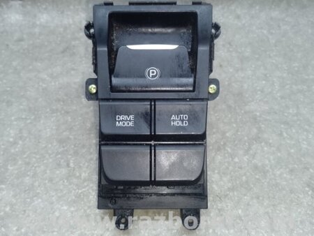ФОТО Кнопка стоянкового гальма для Hyundai Tucson III TL (15-21) Київ