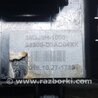 ФОТО Кнопка стоянкового гальма для Hyundai Tucson III TL (15-21) Київ