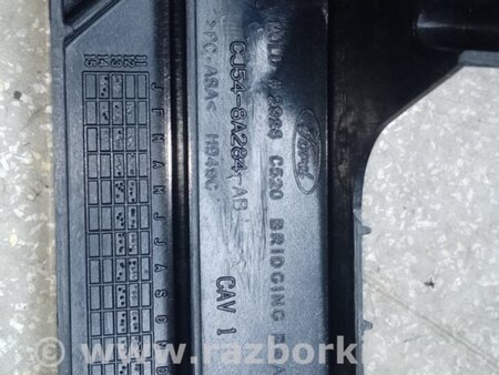 ФОТО Кронштейн переднього бампера для Ford Escape 3 (01.2012-12.2018) Київ