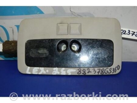 ФОТО плафон салону для Lexus GS350 Київ