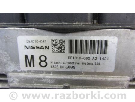 ФОТО Блок керування двигуном для Nissan Juke (10-19) Київ