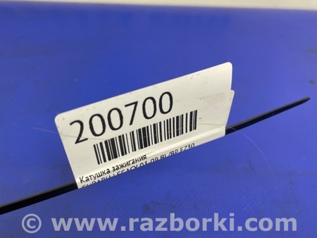 ФОТО Котушка запалювання для Subaru Legacy IV BL/BP (03-09) Київ