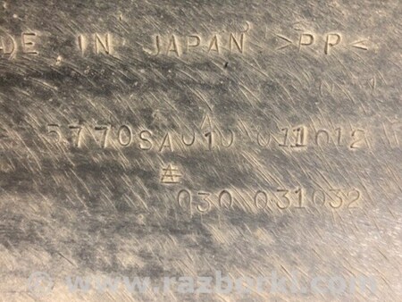 ФОТО Бампер задній для Subaru Forester SG S11 (02-08) Київ