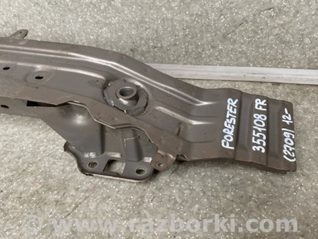 ФОТО Підсилювач переднього бампера для Subaru Forester SJ S13 (12-18) Київ