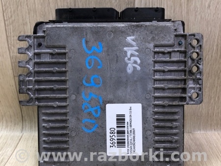 ФОТО Блок керування двигуном для Nissan Titan (04-16) Київ