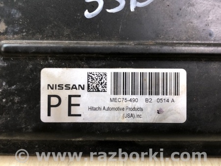 ФОТО Блок керування двигуном для Nissan Titan (04-16) Київ
