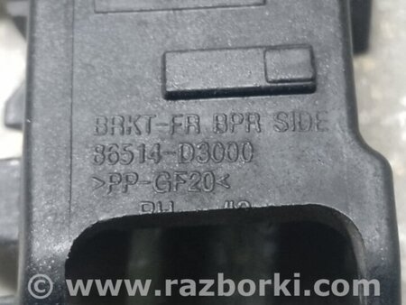 ФОТО Кронштейн переднього бампера (на крилі) для Hyundai Tucson III TL (15-21) Київ