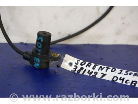 ФОТО Датчик положення колінвалу для KIA Sorento 1 BL (02-09) Київ