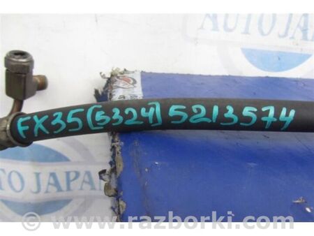 ФОТО Трубка ГПК високого тиску для Infiniti FX S50 (03-08) Київ