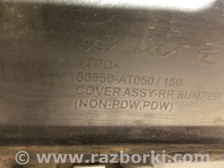 ФОТО Бампер задній для KIA Niro 2 SG2 (2021-2026) Київ