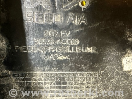 ФОТО Решітка переднього бампера для KIA Niro 2 SG2 (2021-2026) Київ