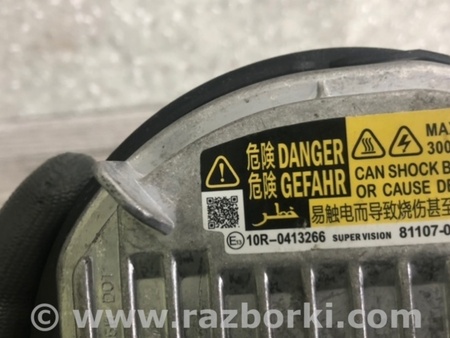 ФОТО Блок розпалювання ксенону для Lexus GS (2012-) Київ