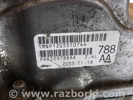 ФОТО Двигун бензин для Jeep Renegade (BU) (2014-) Київ