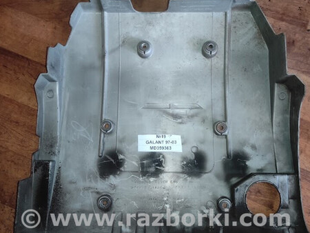 ФОТО Mitsubishi carisma 1995-2004 для Mitsubishi Carisma Львів