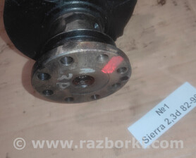 Ford sierra Ford Sierra GBC, BNG, GBG, GB4