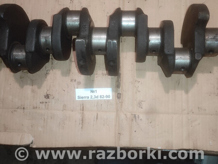 ФОТО Ford sierra для Ford Sierra GBC, BNG, GBG, GB4 Львів