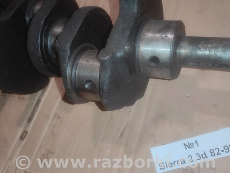 ФОТО Ford sierra для Ford Sierra GBC, BNG, GBG, GB4 Львів