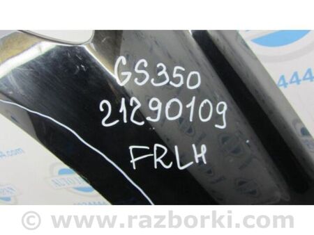 ФОТО Крило переднє для Lexus GS350 Київ